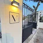 Hotel Villarit Porto Gondomar (Porto)